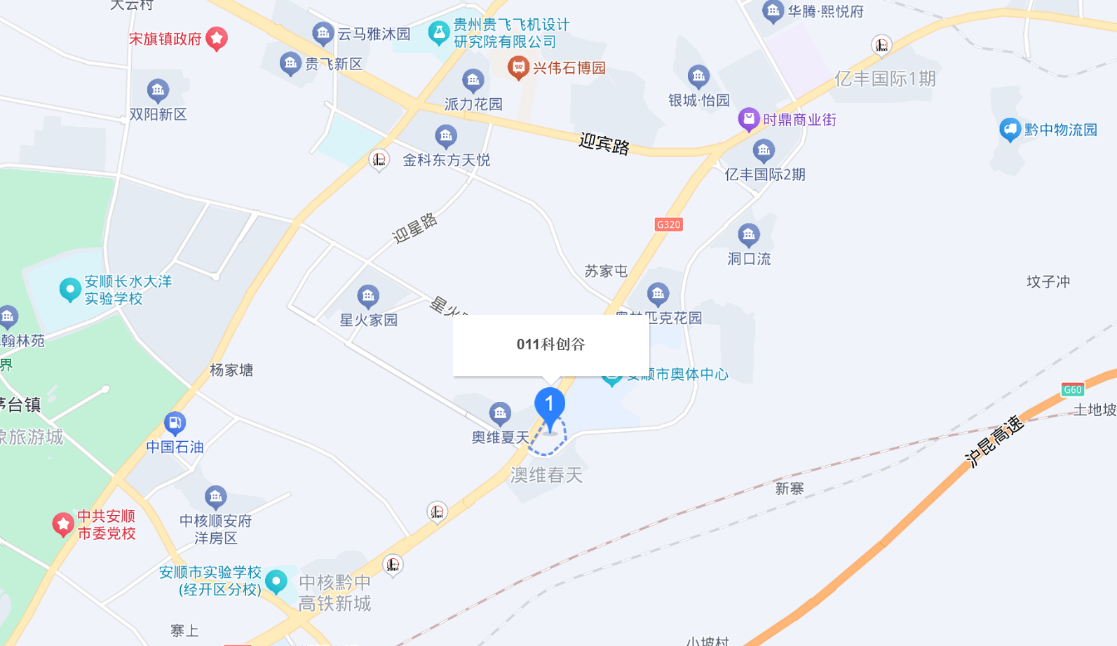 公司位置地图（安顺011科创谷）