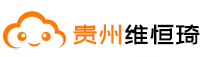 贵州维恒琦